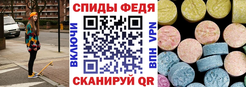 АМФ 97%  Томилино 