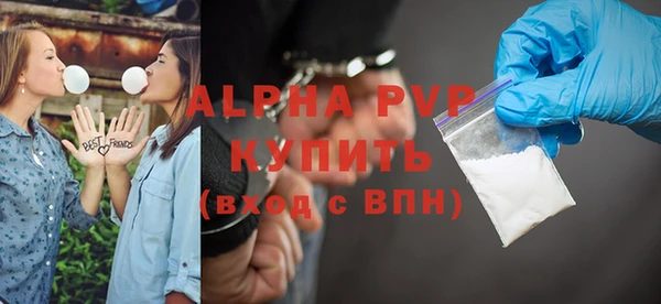 метамфетамин Нефтегорск