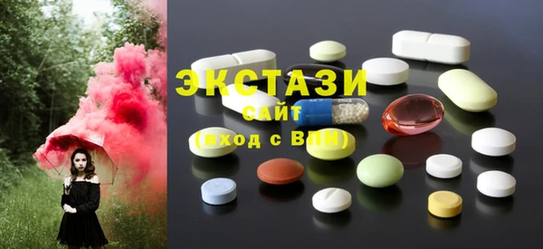 кристаллы Нея