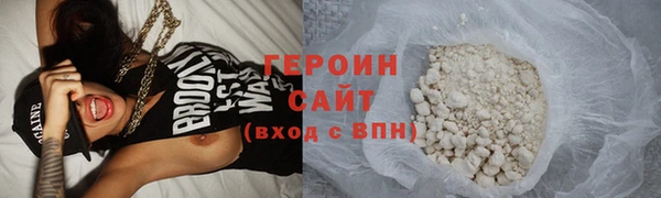 кристаллы Нея