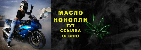 кристаллы Нея