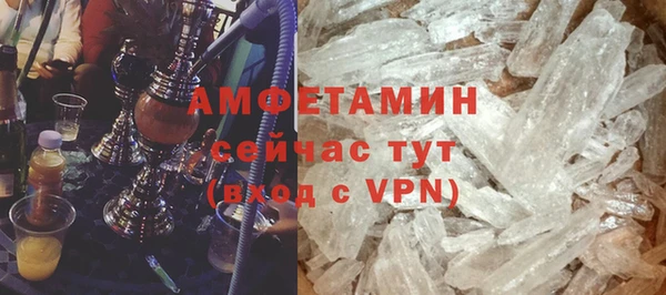 кристаллы Нея