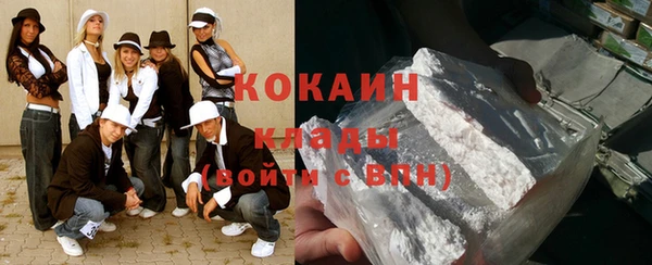 кристаллы Нея