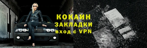 кристаллы Нея
