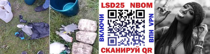 закладка  Томилино  ОМГ ОМГ ТОР  LSD-25 экстази ecstasy 